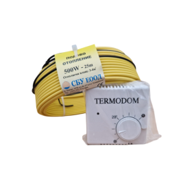 Kit de incazire rasadnita.Cablu de rezistenta+termostat mecanic