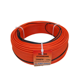 Cablu de incalzire pat rasaduri 2000W, 120 ml, 20 mp